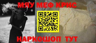 гидропоника Сланцы