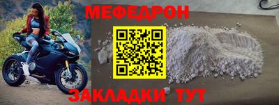 гидропоника Сланцы