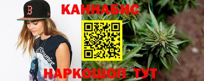 стафф Славгород