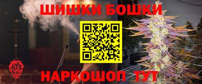 стафф Славгород