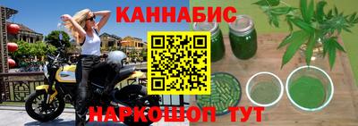 гидропоника Сланцы