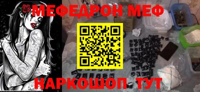 гидропоника Сланцы