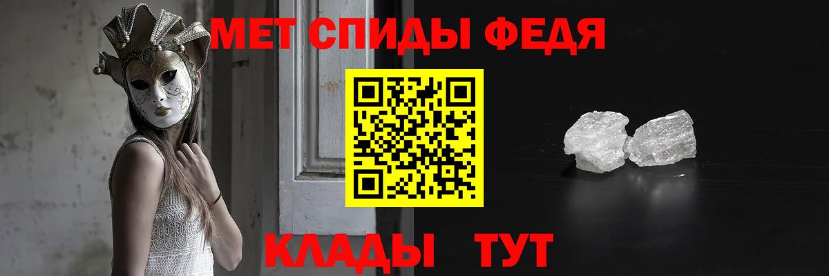 Меф МЯУ МЯУ кристаллы  Вход с VPN  MDMA  ГАШ  Саянск  Кокаин  Где продают наркотики?  ГАШ  Бошки Шишки 